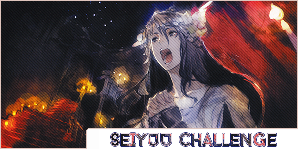 Top 100 Seiyuu Challenge - Forums 