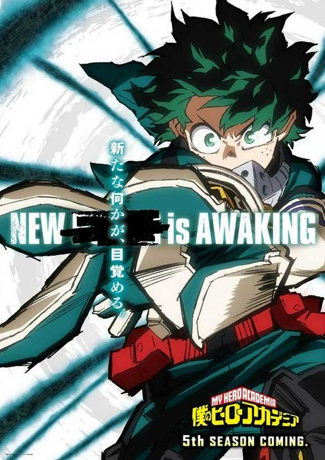 Boku No Hero Academia 4th Season Episode 25 Discussion Forums