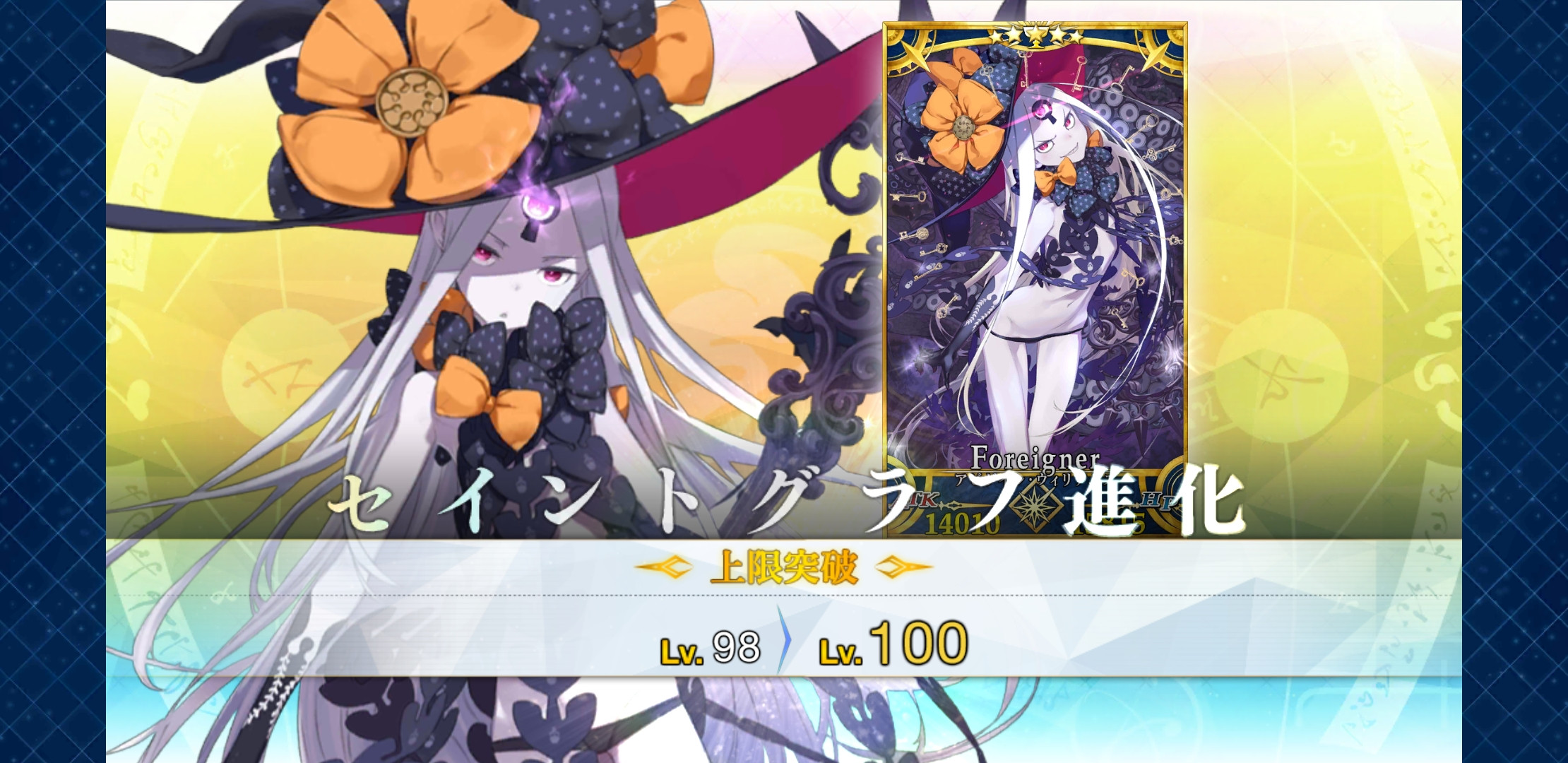 Fate Grand Order All Around Discussions V2 7540 Forums Myanimelist Net