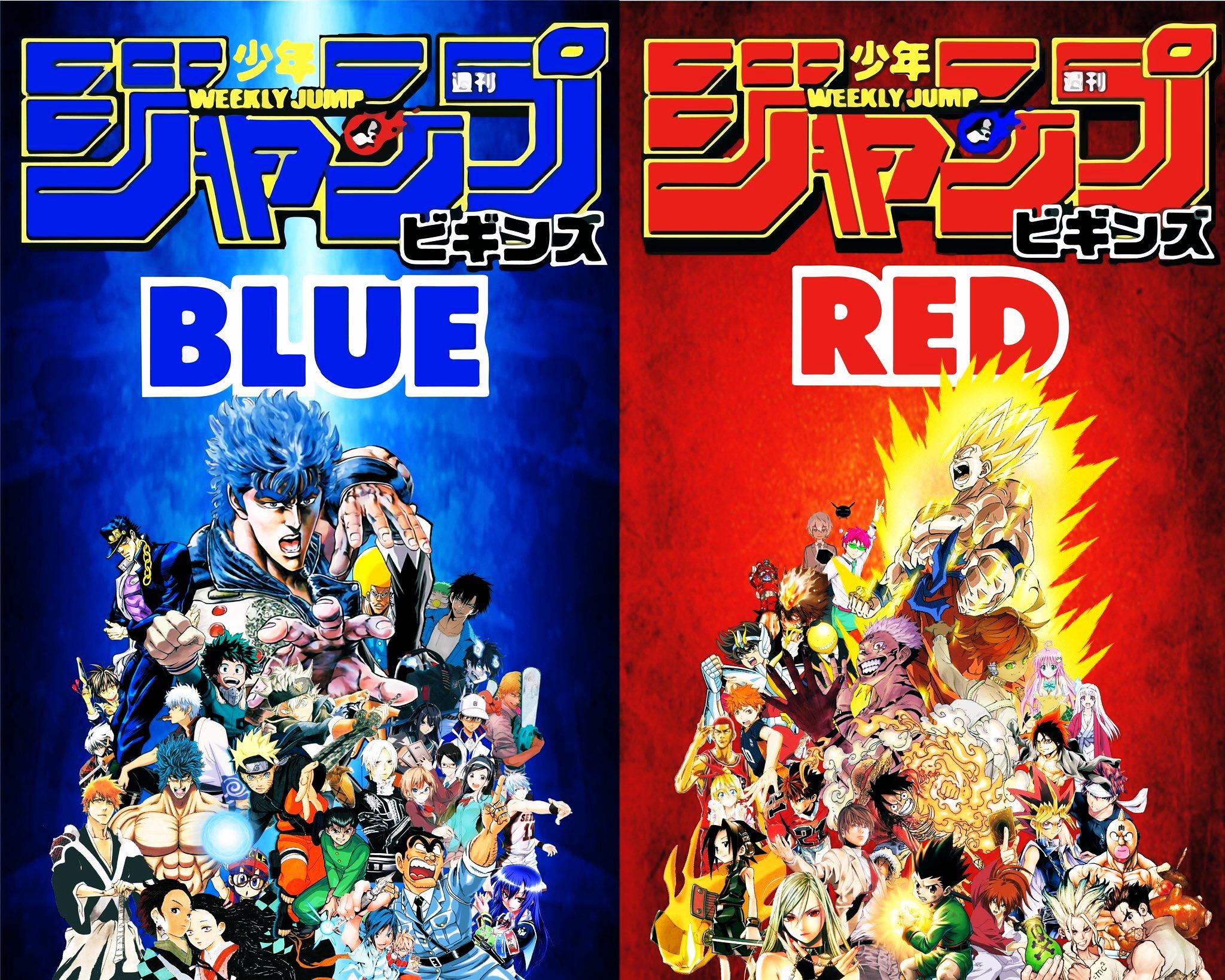 Red or Blue - and why? (shounen anime teams) - Forums 