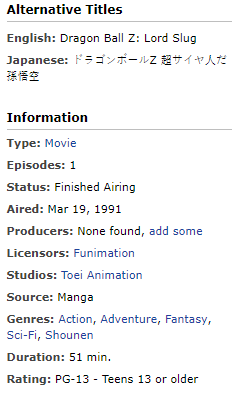 Soon, Higurashi collaboration with Ao Oni Online (basically Ao Oni