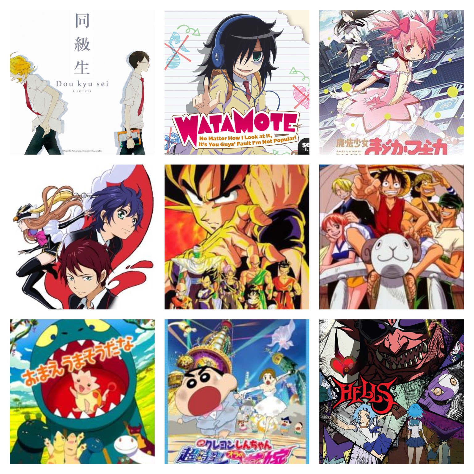 Just for fun, My 3X3 with rank (1-9) : r/MyAnimeList