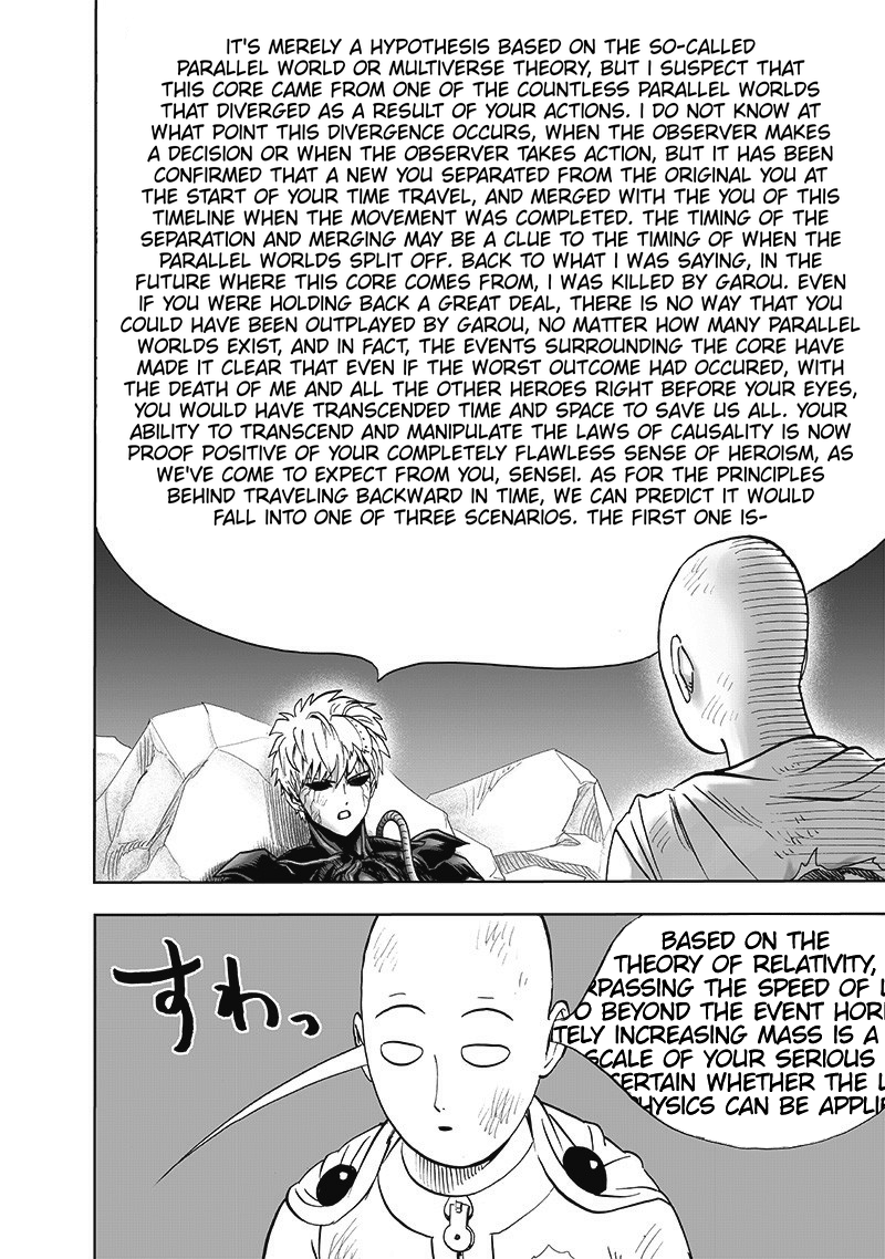 King vs Cosmic Garou next chapter (Webcomic MA arc spoilers) : r/OnePunchMan