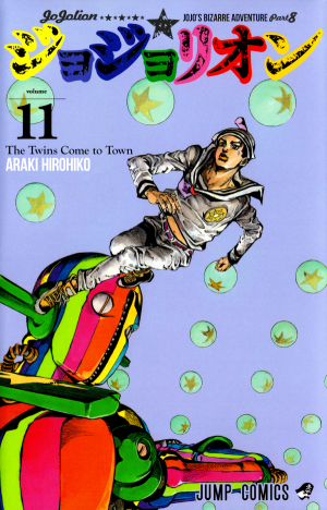 part 8 Jojolion