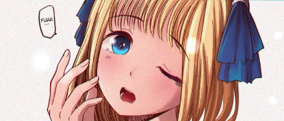 Kaguya Ass Game