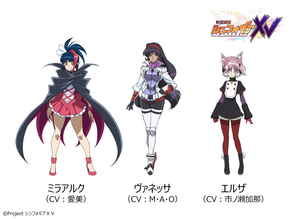 Senki Zesshou Symphogear Xv Adds More Cast Myanimelist Net