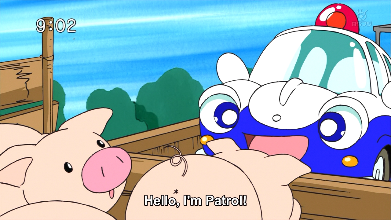 Pi Po Pa Po Patrol Kun Episode 1 Discussion Forums Myanimelist Net