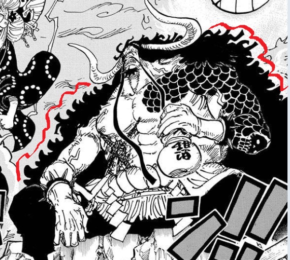 One Piece Chapter 1050: Wano Arc Act 2 begins! More twists & turns ahead