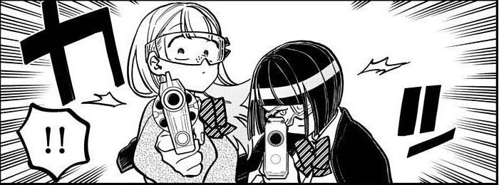 YAMAI x NAKANAKA es REAL ???🥰😱 KOMI Cuida de YAMAI !!! Komi-San MANGA 419  