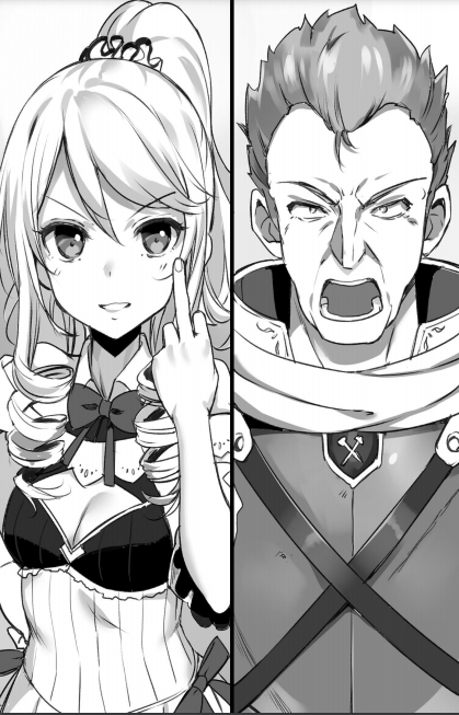 Arifureta shokugyou de sekai saikyou zero 8 Japanese comic manga