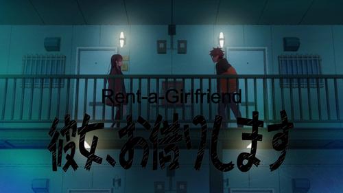 Rent A Girlfriend Season 2 Episode 12 Release Date, Spoilers, and
