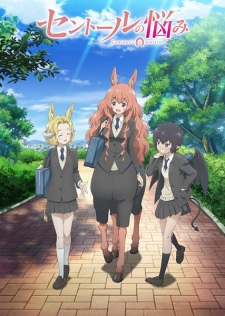 Second Impressions Digest - Katsugeki/Touken Ranbu, Keppeki Danshi Aoyama- kun, Fate/Apocrypha - Lost in Anime