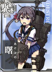 I-168 - Kancolle Wiki