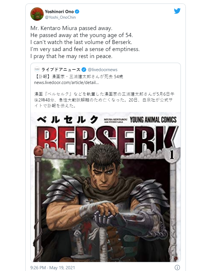 The Legacy of Berserk: A Tribute to Kentaro Miura
