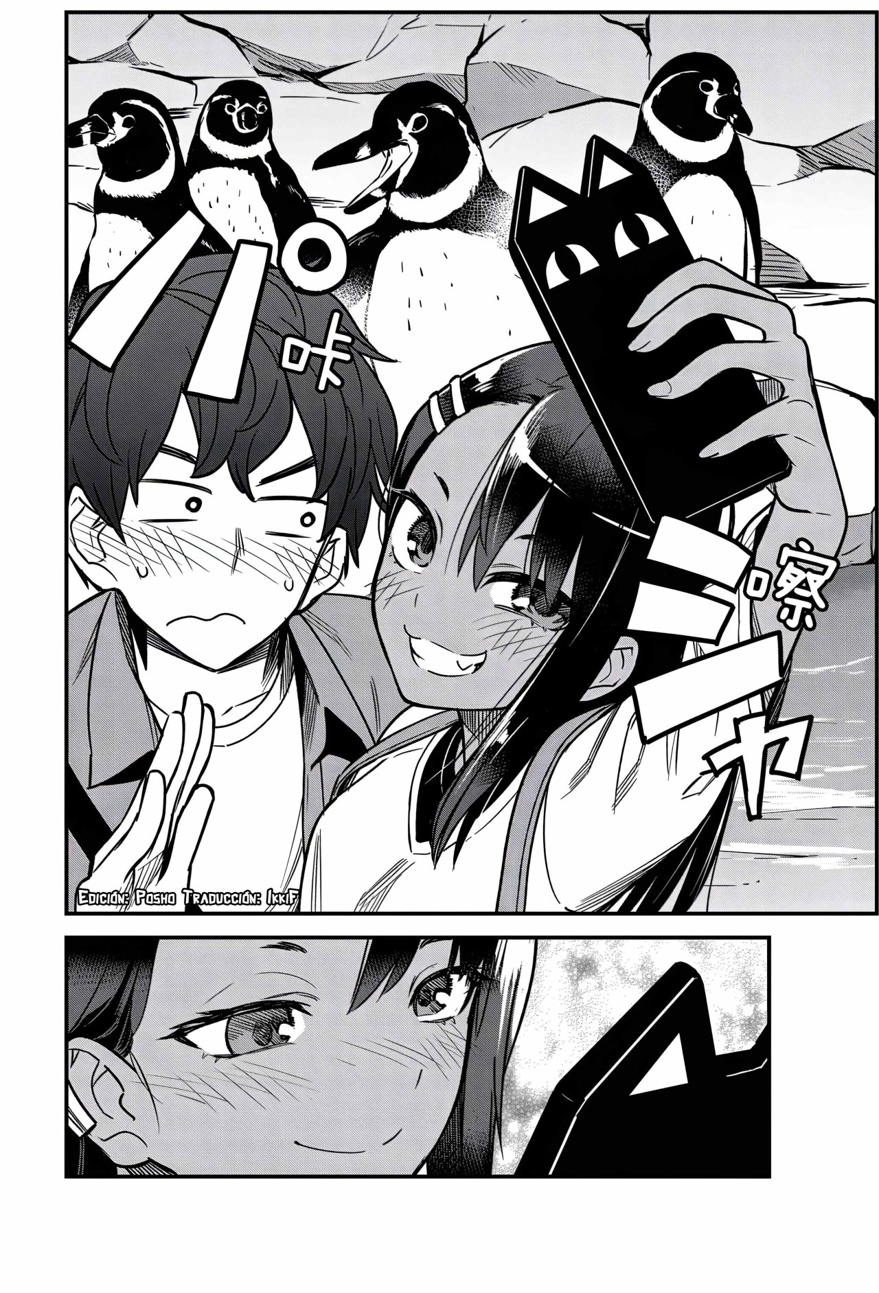 Nagatoro-san stood up for Senpai