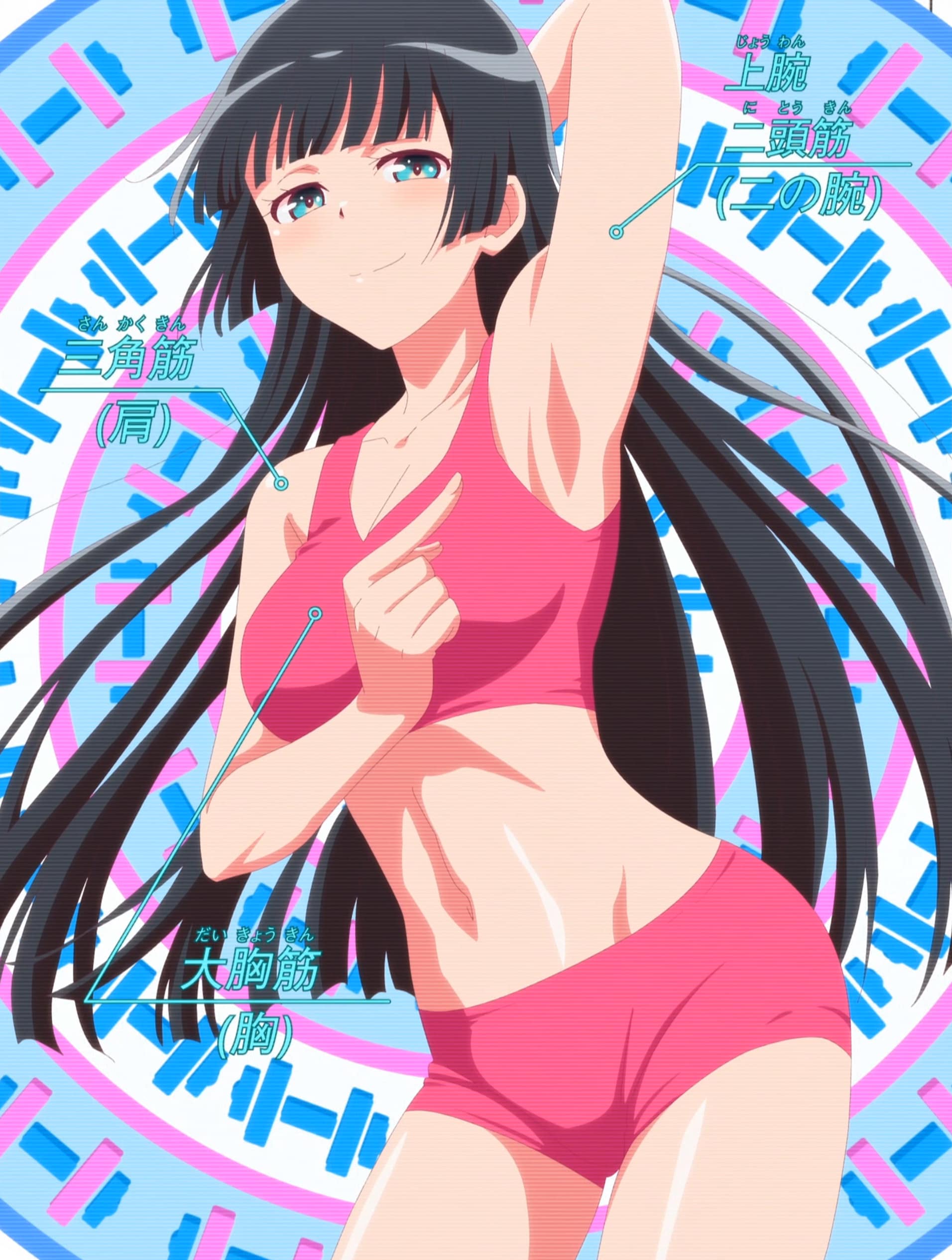 Dumbbell nan kilo moteru online episode 1 english dub