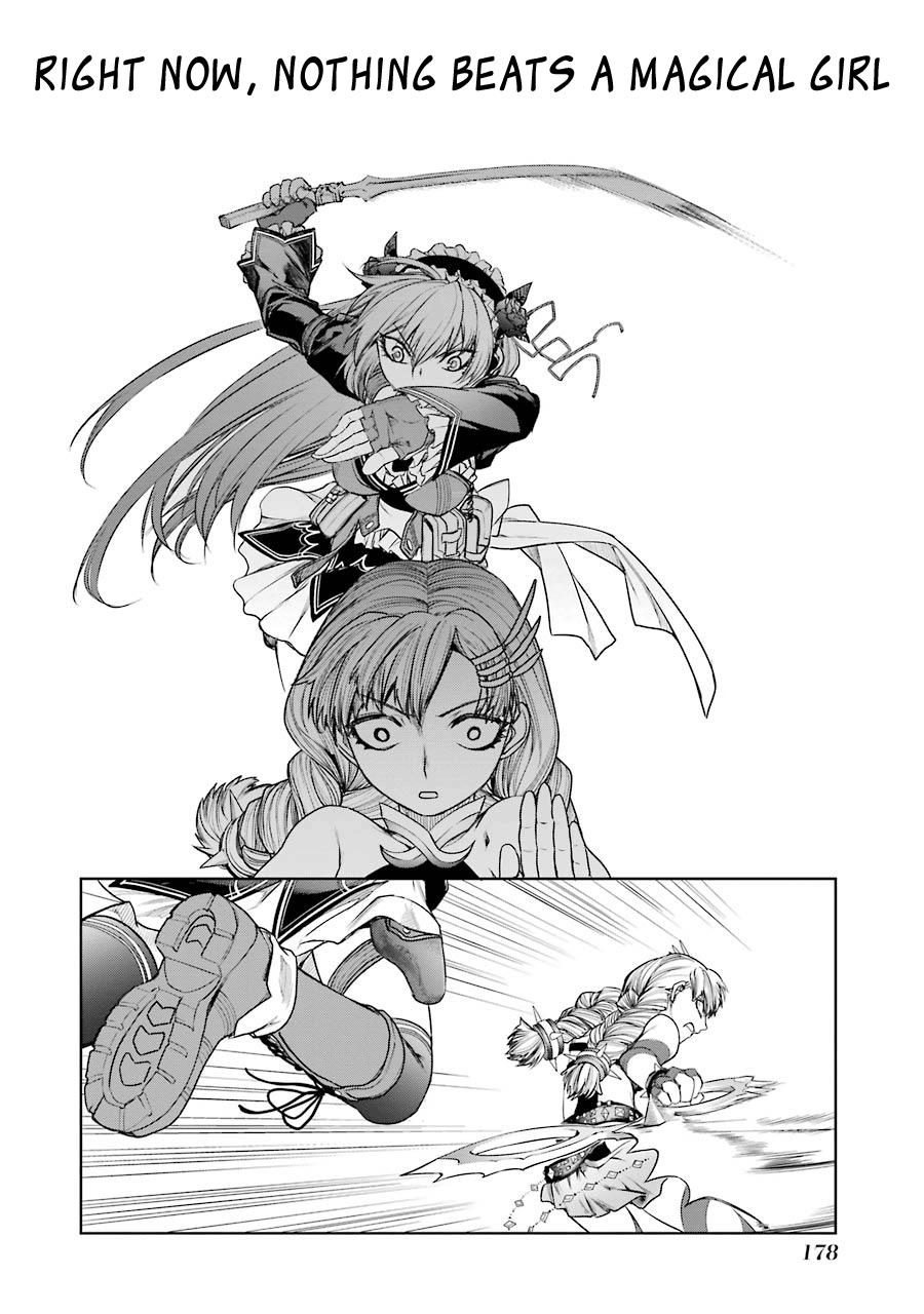 Manga Magical Girl Special Ops Asuka (Mahou Shoujo Tokushusen