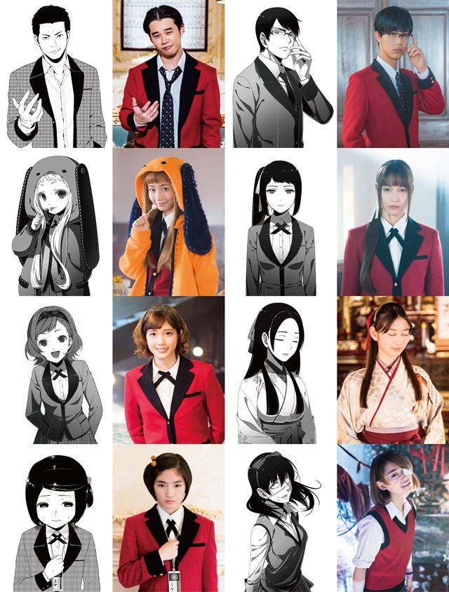 Live Action vs. Anime, Kakegurui