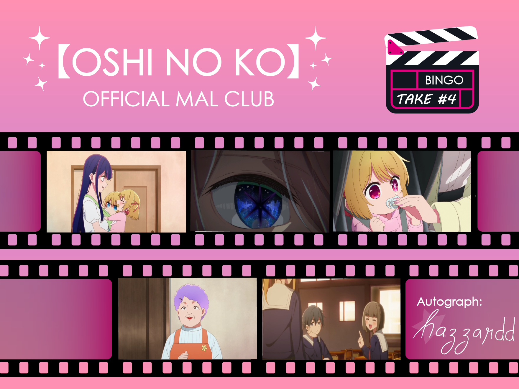 OSHI NO KO】 Official MAL Club - Club 