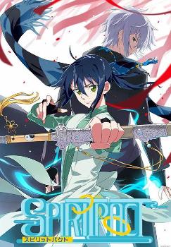 spiritpact season 3｜TikTok Search