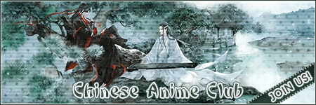 Chinese Anime Donghua Club MyAnimeList