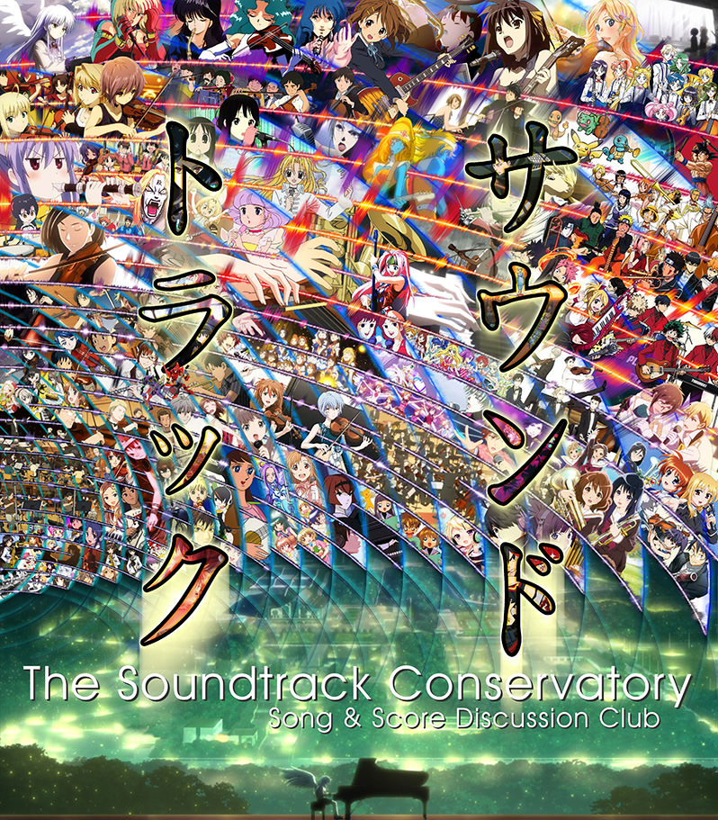 The Soundtrack Conservatory Club Myanimelist Net