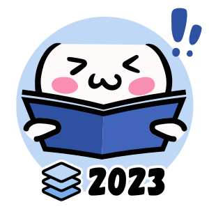 MyAnimeList on X: 📚 Read This Manga 2023 📚 Thank you, Hakuri