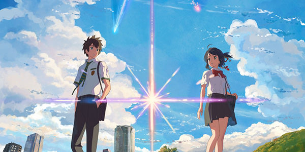 Pilgrimage to Kimi no Na wa — SHIRO ANG