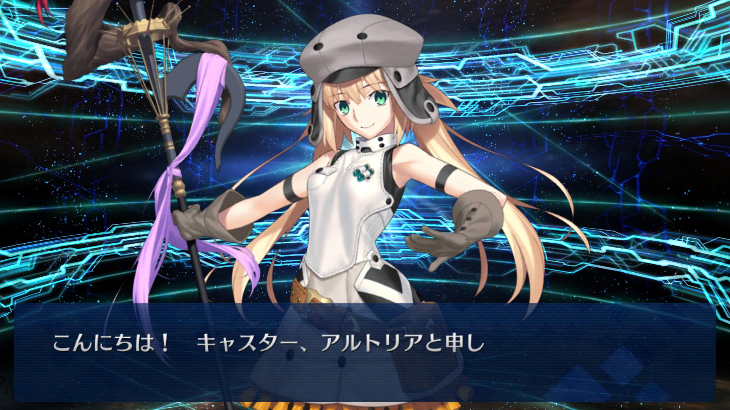 Fate/Grand Order] All-around Discussions v3 (7860 - ) - Forums -  MyAnimeList.net