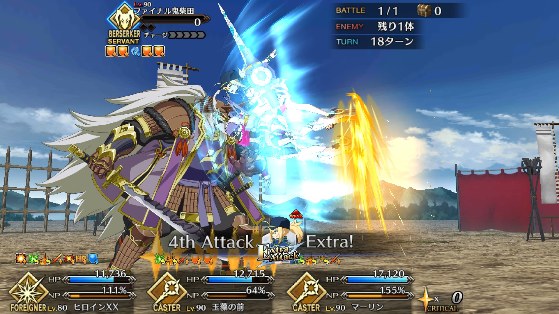 Fate Grand Order All Around Discussions V3 710 Forums Myanimelist Net
