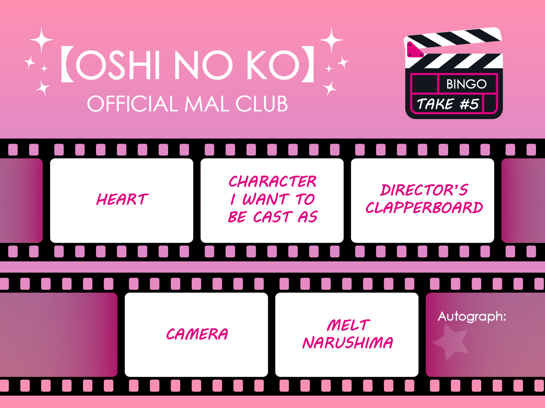 OSHI NO KO】 Profile Badge Event - Forums 