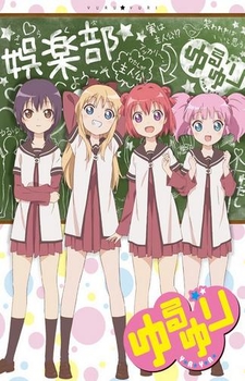 Yuru Yuri Yuruyuri Happy Go Lily Myanimelist Net