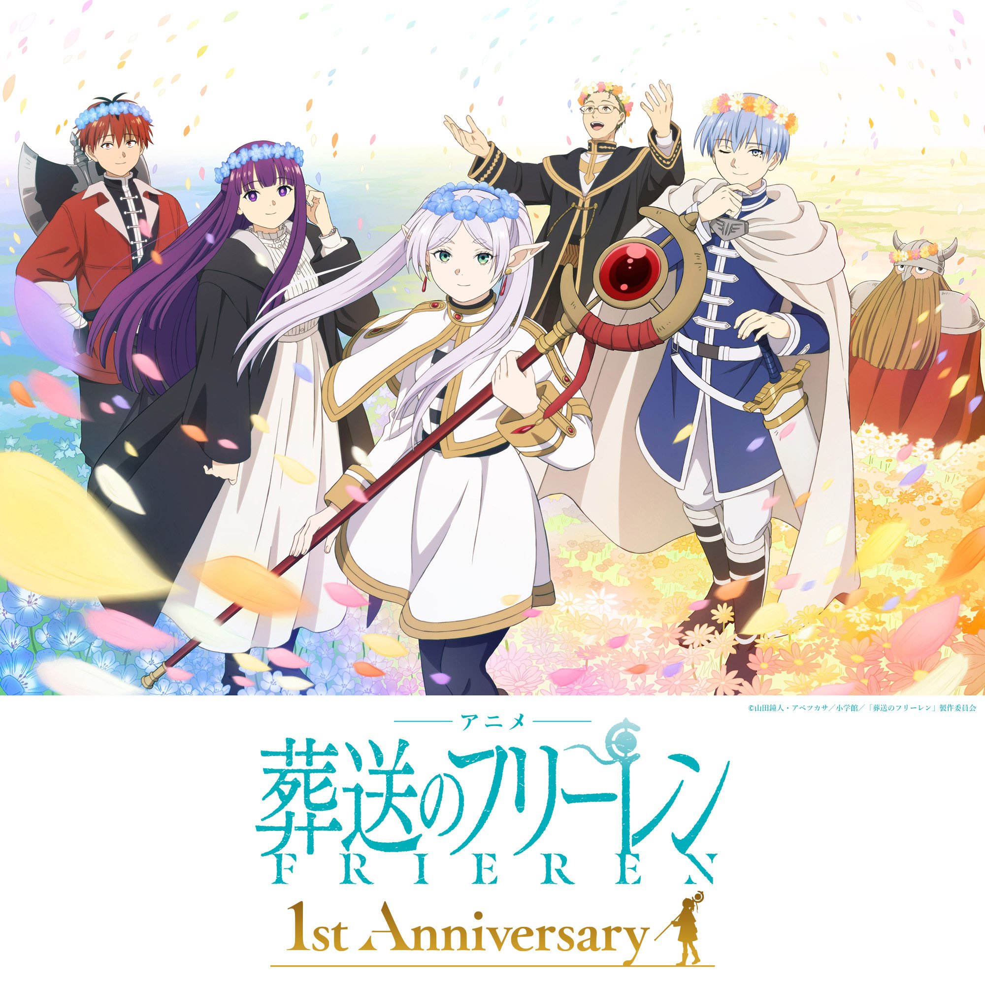 A SPECIAL EVENT will be held on Sep 28, 2024 where the anime voice cast wil...