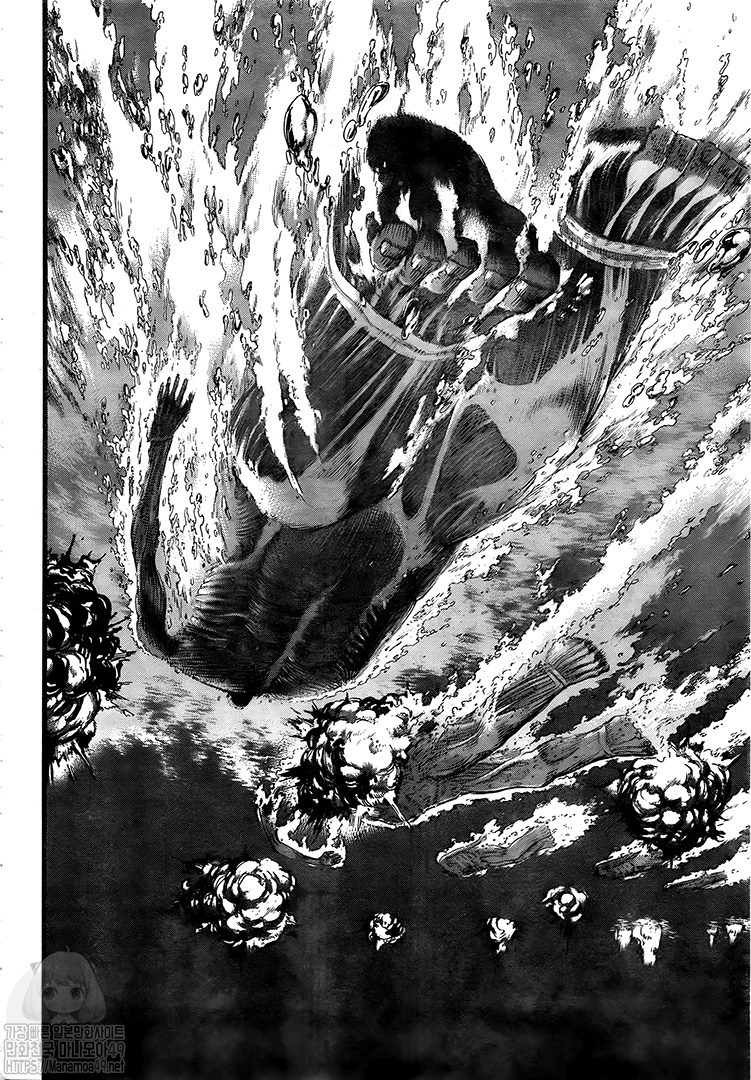 Attack On Titan Chapter 130 - Attack On Titan Manga Online