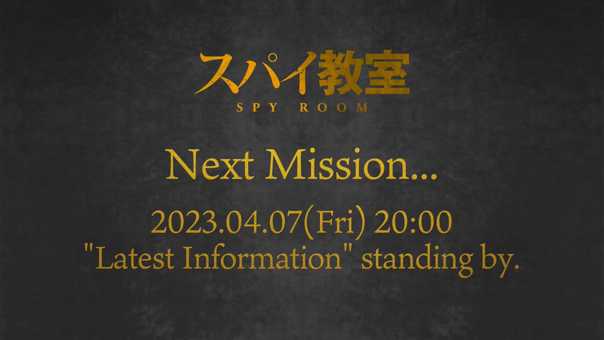 Spy Kyoushitsu Episode 3 Discussion (50 - ) - Forums 