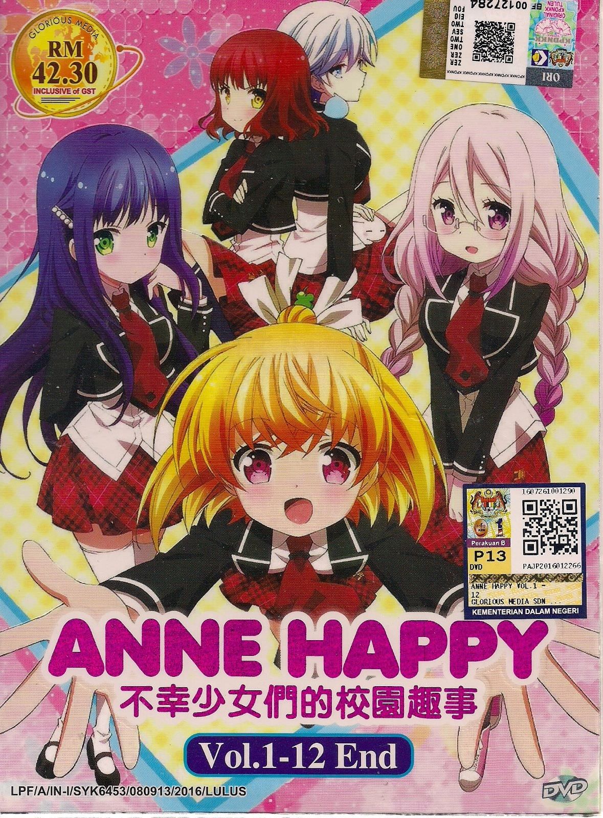 Is this Anime DVD Official? Forums