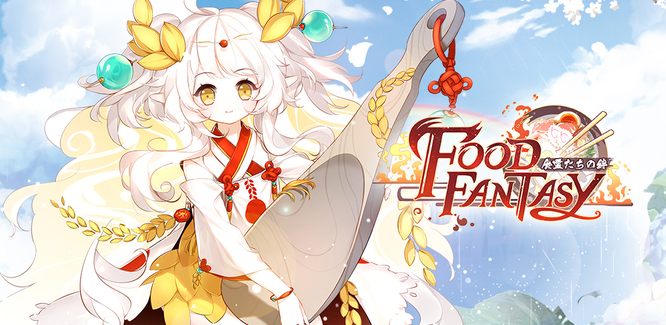 Closed Food Fantasy Se Forums Myanimelist Net