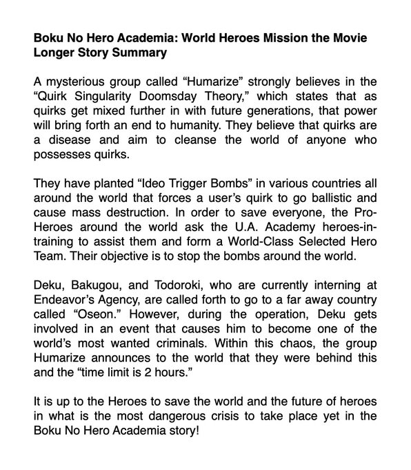 Otaku News: My Hero Academia: World Heroes' Mission Movie Review