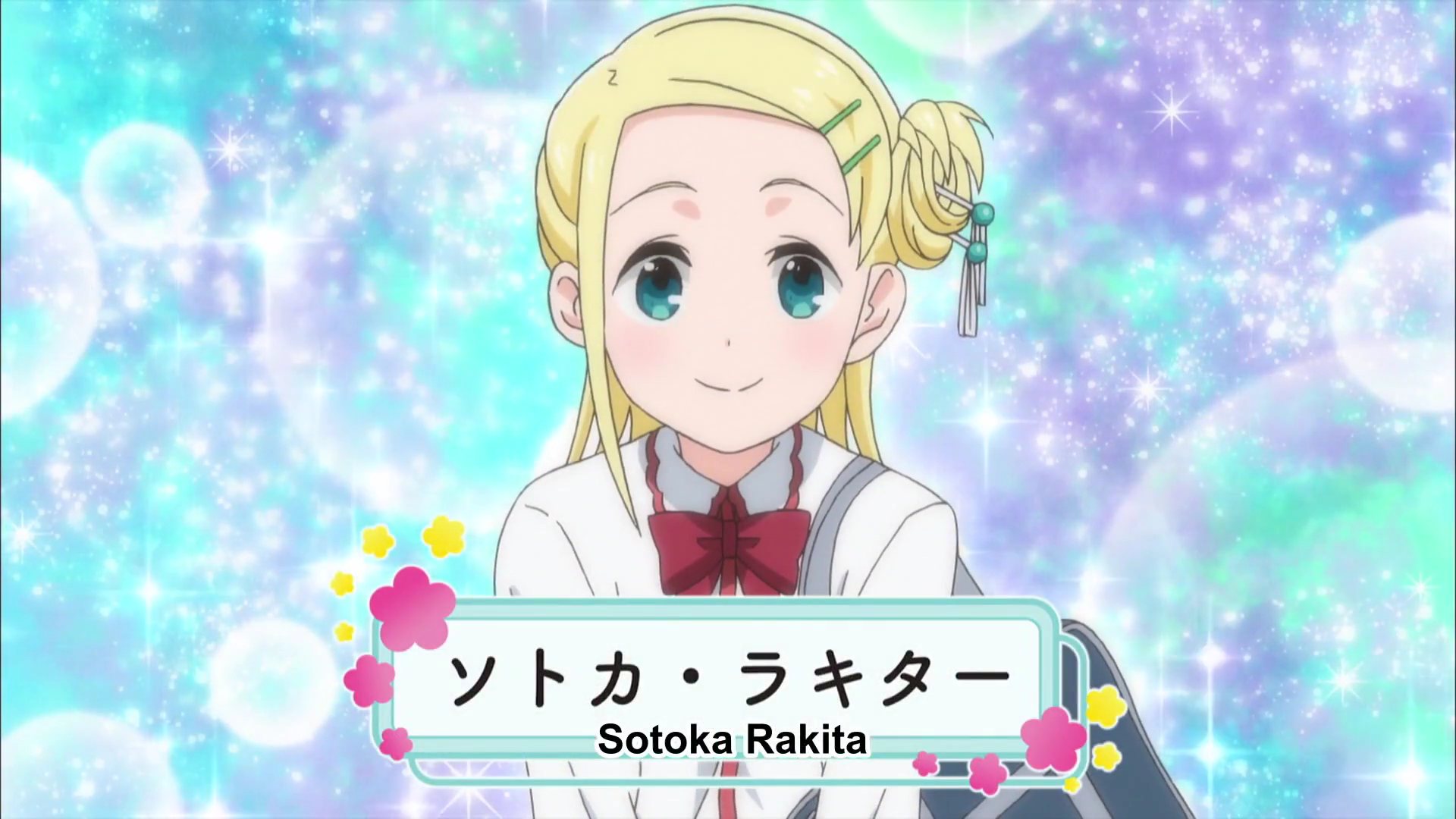 Sotoka Rakita (Hitoribocchi no Marumaru Seikatsu) - Clubs 