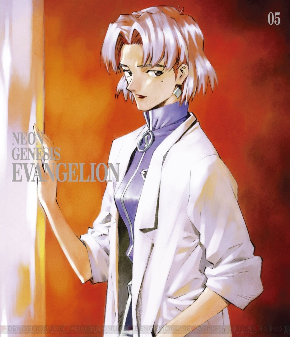 Neon Genesis Evangelion Episode 1 Discussion 160 Forums Myanimelist Net