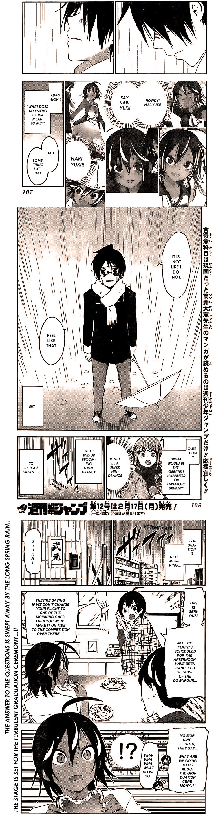 Read Bokutachi Wa Benkyou Ga Dekinai Chapter 149: Question 149 on  Mangakakalot