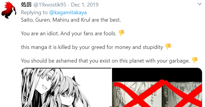 A Toxic Fans Attacking Kagami Sensei And Asami Sensei Via Twitter Please Help Me Report Forums Myanimelist Net