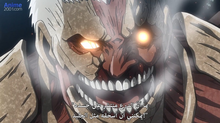 Featured image of post Attack On Titan Bad Ending / Eren tells falco at the end: