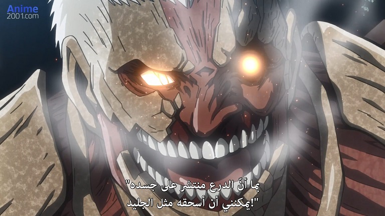 Shingeki no Kyojin: The Final Season Episode 3 Discussion - Forums