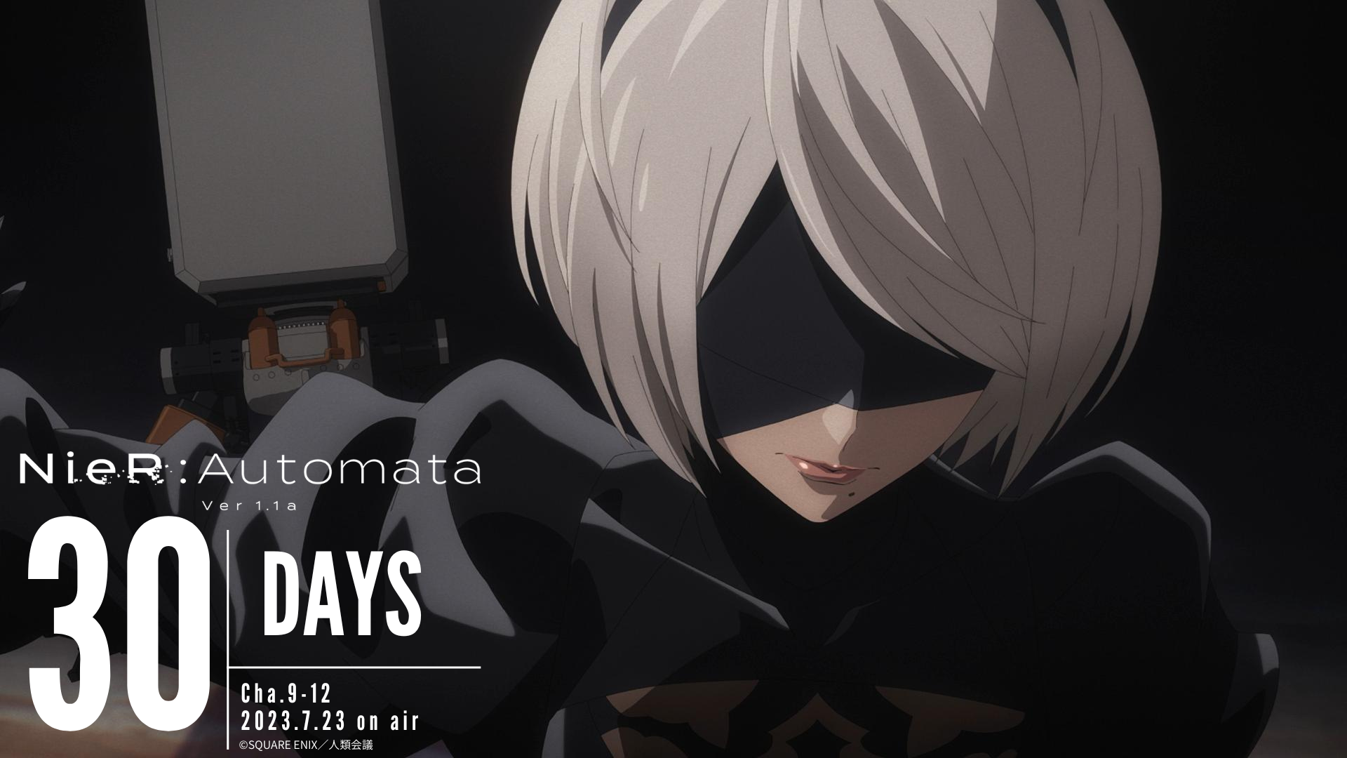 Episodes 9-12 - NieR:Automata Ver 1.1a - Anime News Network