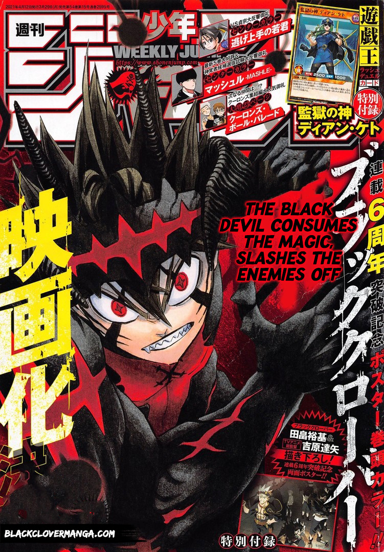 Featured image of post View 28 Black Clover Manga Asta Devil Union