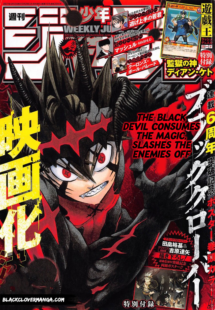 Black Clover Chapter 287 Discussion Forums Myanimelist Net