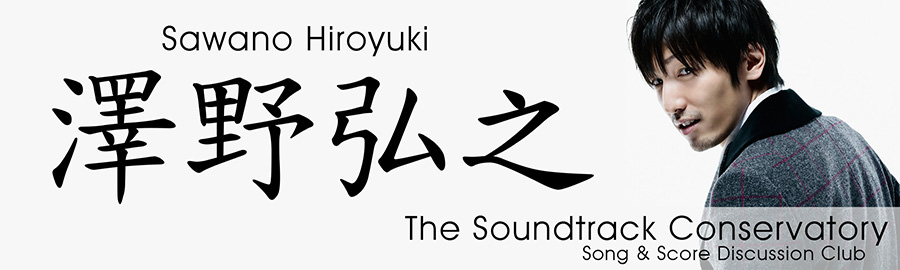 Hiroyuki Sawano 澤野弘之 Forums Myanimelist Net