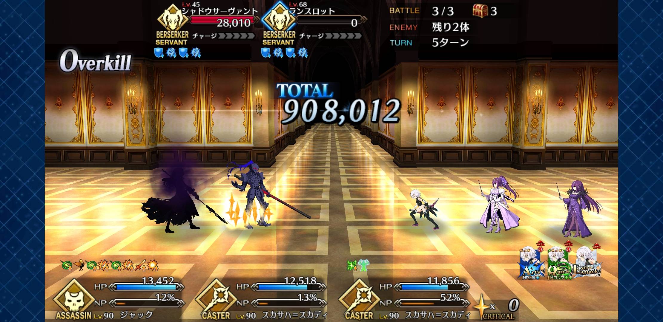 Fate Grand Order All Around Discussions V2 8560 Forums Myanimelist Net