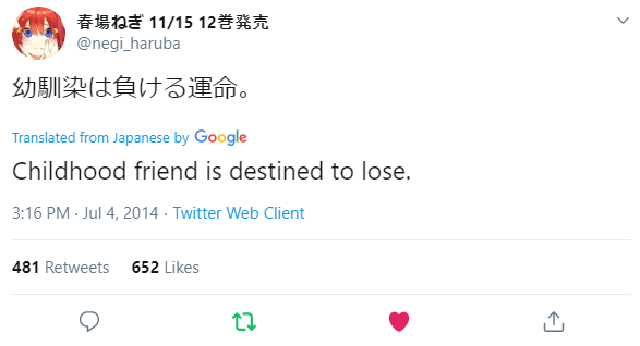 Closed 57th Gotm Childhood Friends Aka Losersteam Forums Myanimelist Net